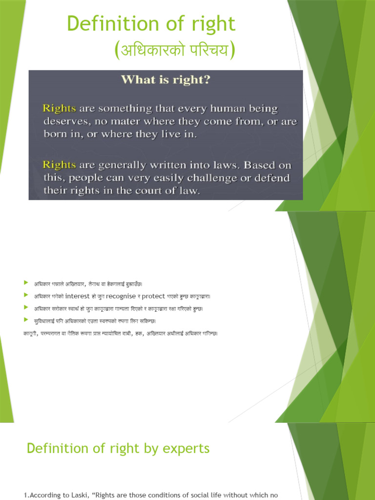 Definition Of Right PDF 1