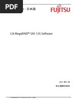 Megaraid Sas 12g Software JP