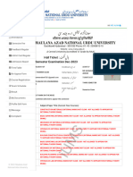 Manuu Ums - Student Dashboard Admit Card Manuu