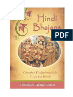 Bhaktivedanta Narayana Maharaja - Hindi Bhajans