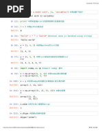 統計學習CH2 Lab - Jupyter Notebook (直向)