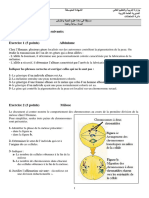 Traiter Les Quatre Exercices Suivants