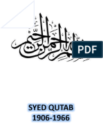 Islamiat - Syed Qutab