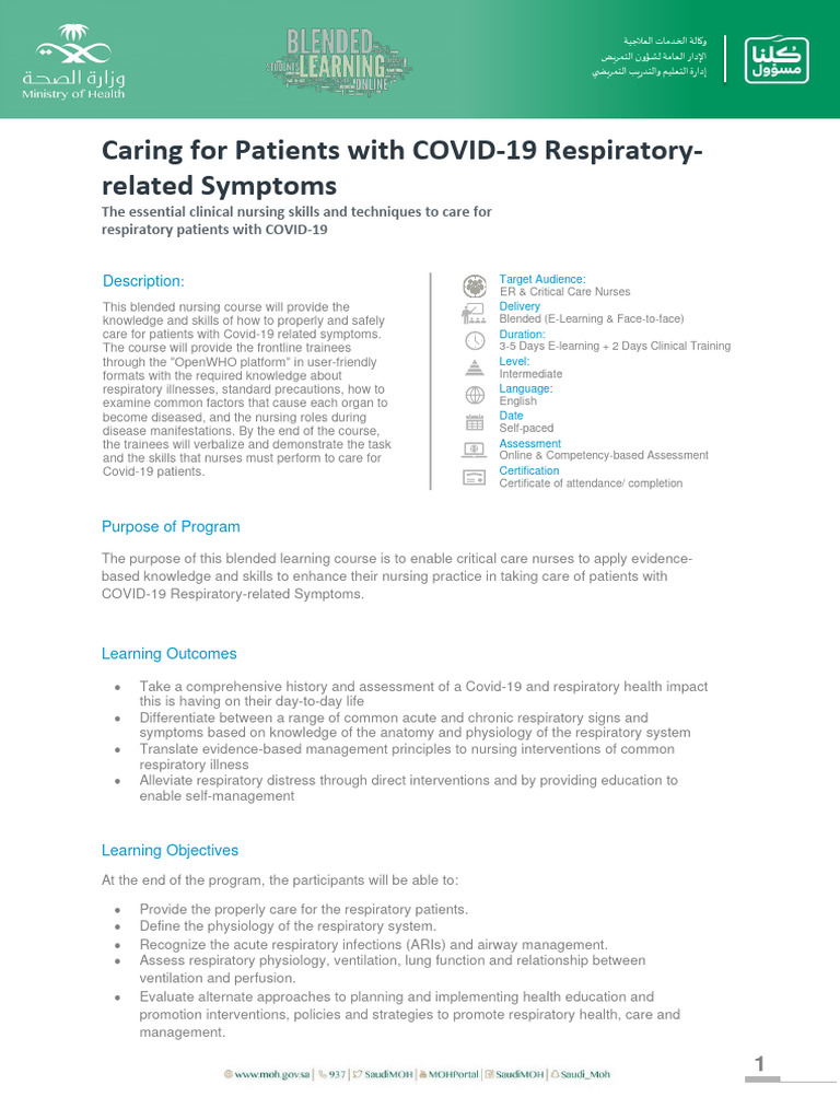 Caring For Patients With COVID19 Related Respiratory Symptoms | PDF ...
