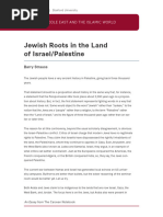 Jewish Roots in The Land of Israel/Palestine