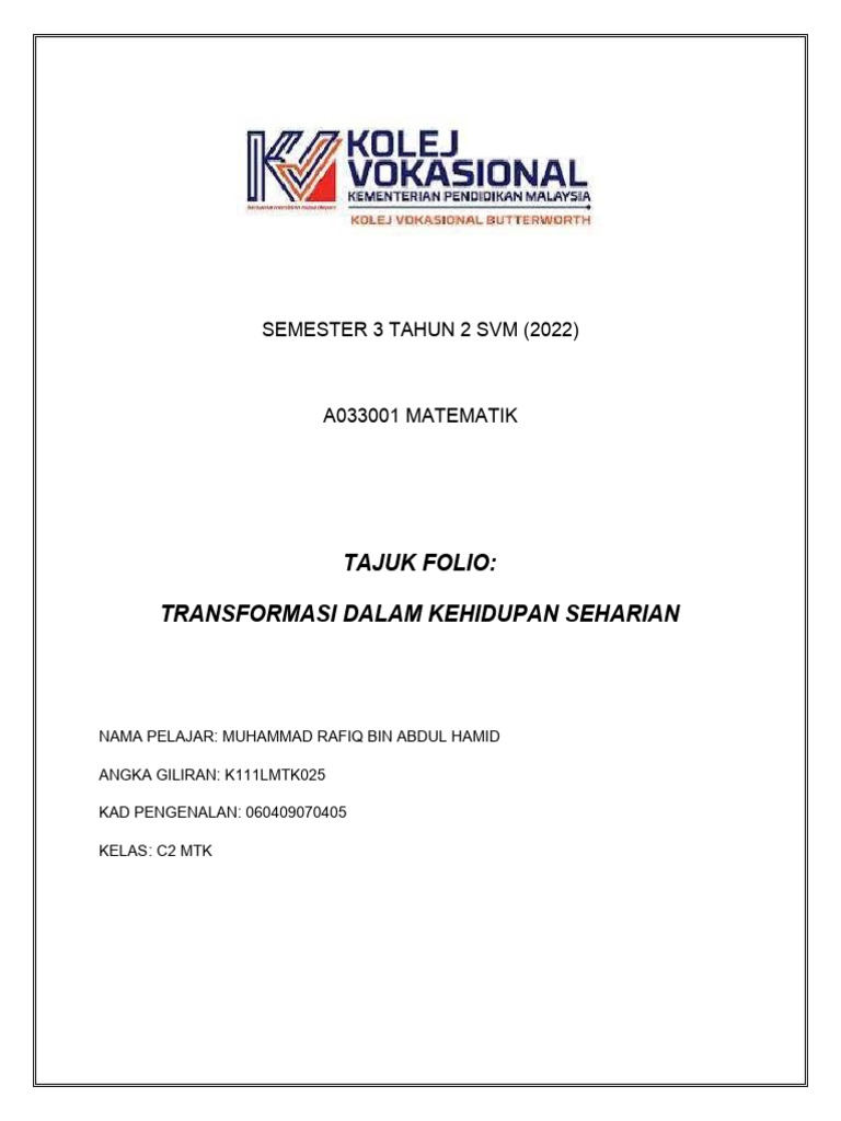 PB Math Rafiq | PDF