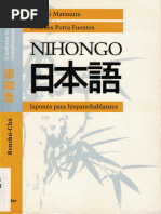 82170467-Kanji-Para-Recordar-II - PDF Si PDF | PDF | Kanji
