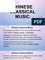 Chinese Classical Music