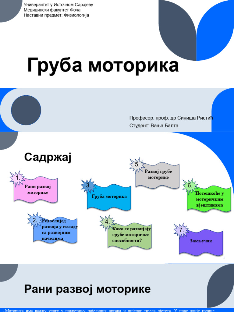Gruba Motorika - VB | PDF