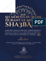 Les Mérites Du Jeûne Durant Sha3baan Cheikh Souleymane Arrouhayli