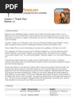 Survival Phrases | Arabic |  Thank You