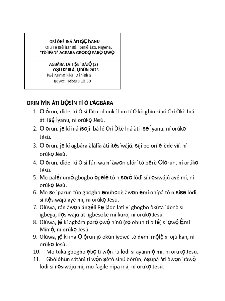 Yoruba Pmch Dec 2023 Prayer Points | PDF