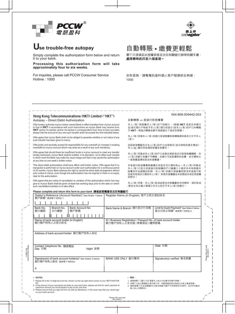 HKT Autopay Direct Debit Authorization | PDF