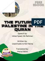 The Future of Palestine in The Quran