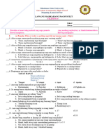 2nd Quarter Exam 9 (80pcs) - 045856