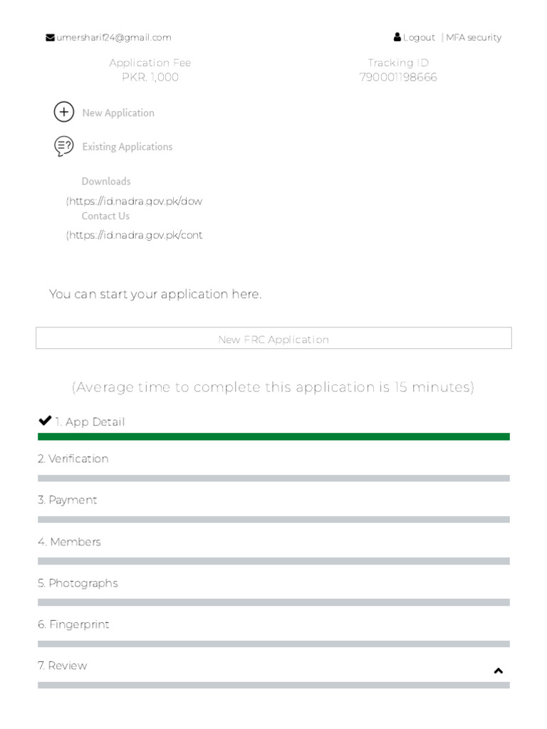 Pak Identity Self Frc Pdf Government And Personhood Privacy