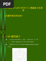PDFリファレンス 第2版 Amazon.co.jp: PDFリファレンス 第2版: Adobe Portable Document