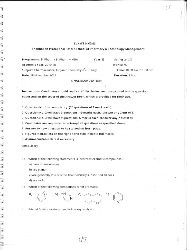 Poc 2 Qpaper | PDF