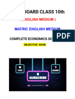 Economics MCQ E-Book