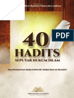 40 Hadits Seputar Hukum Islam EBS