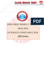 Rwa Free Weekly Test 28/01/2024 Up Police Constable 2024 (ह िंदी माध्यम)
