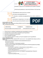 Activity Sheet-Q1-AP9-M2