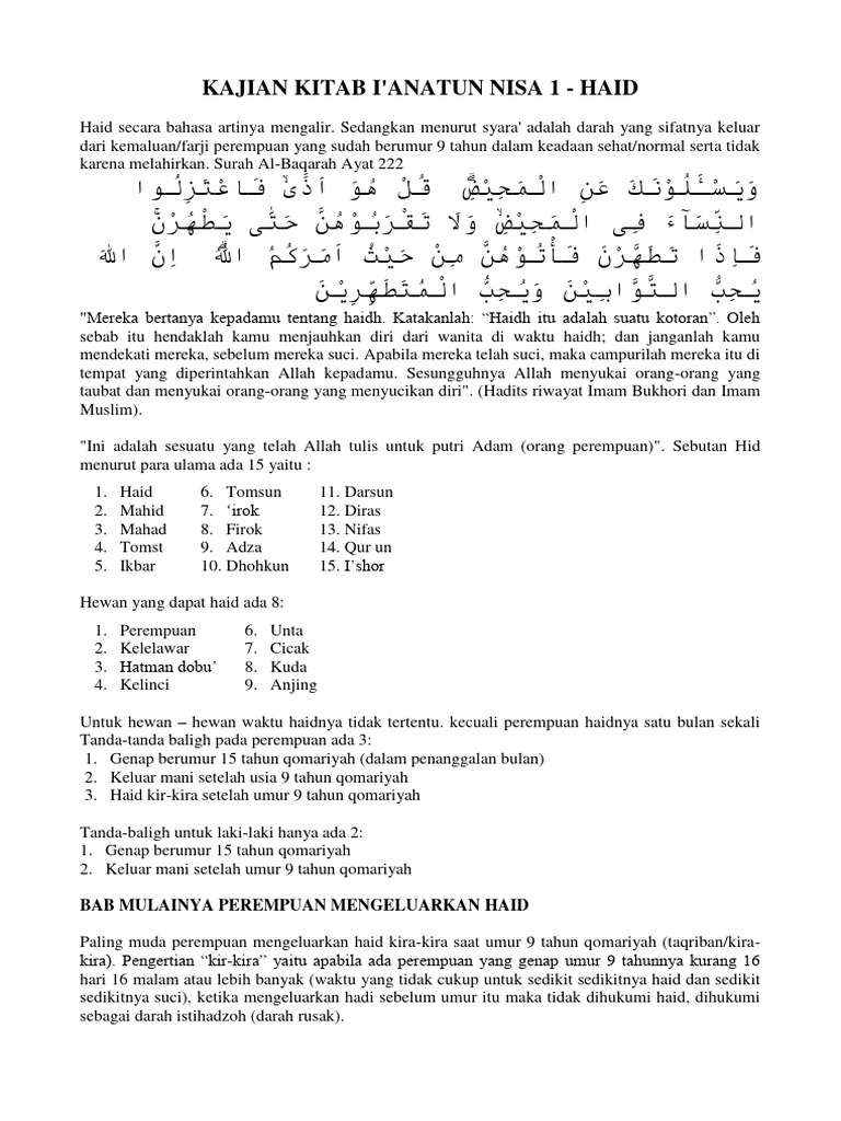 Porno bir talabaga yordam berdi