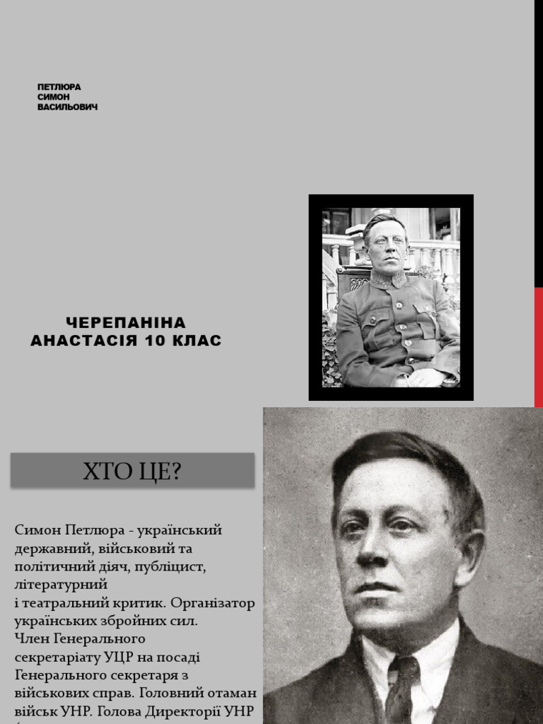 Microsoft Powerpoint Paper Size