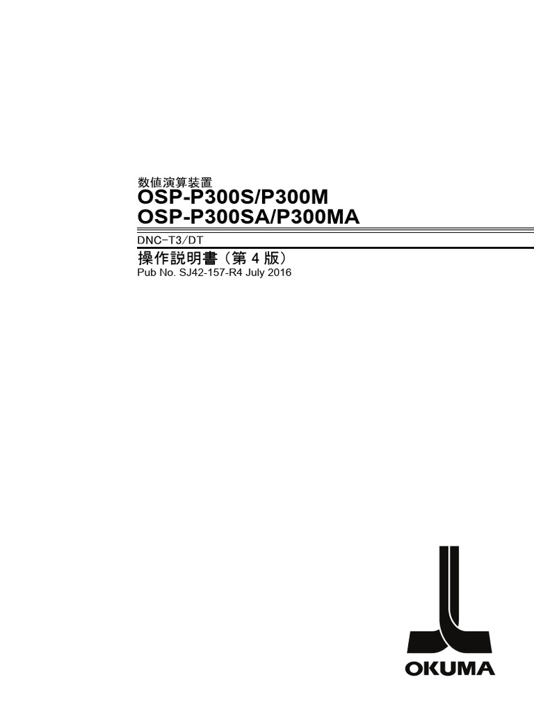 SJ42 157 R04a | PDF