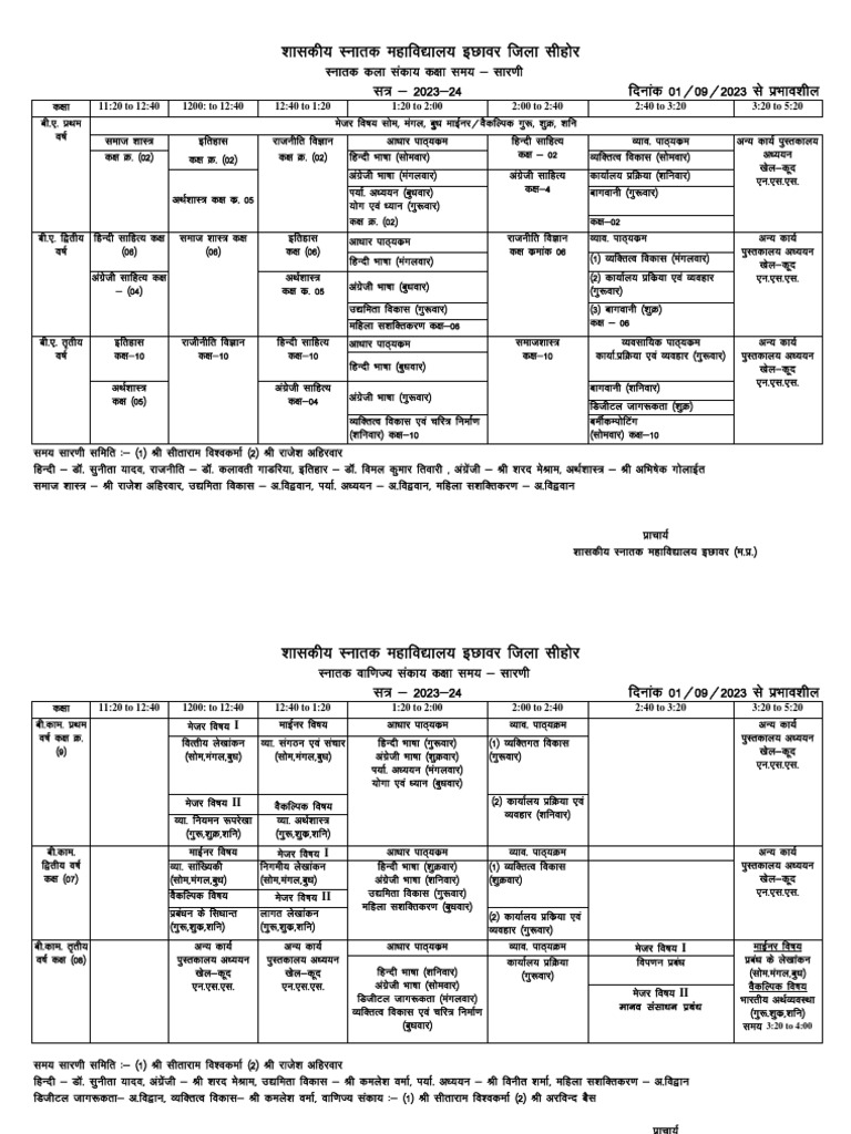 time-table-pdf