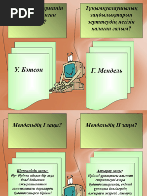 төсекте жалаңаш қыздар