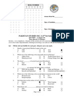 Pakistan Studies SSC-I Solution 2nd Set