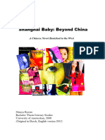 Shanghai Baby: Beyond China: A Chinese Novel Banished To The West