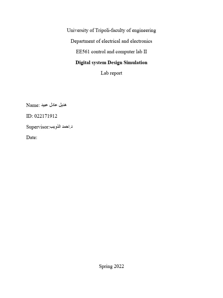 lab-report-pdf-c-digital-electronics
