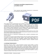 SW Instrukcija 2