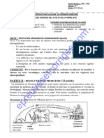 SVT 5eme, Deuxieme Devoir Du Premier Semestre 2022-2023 Ceg Le Nokoue