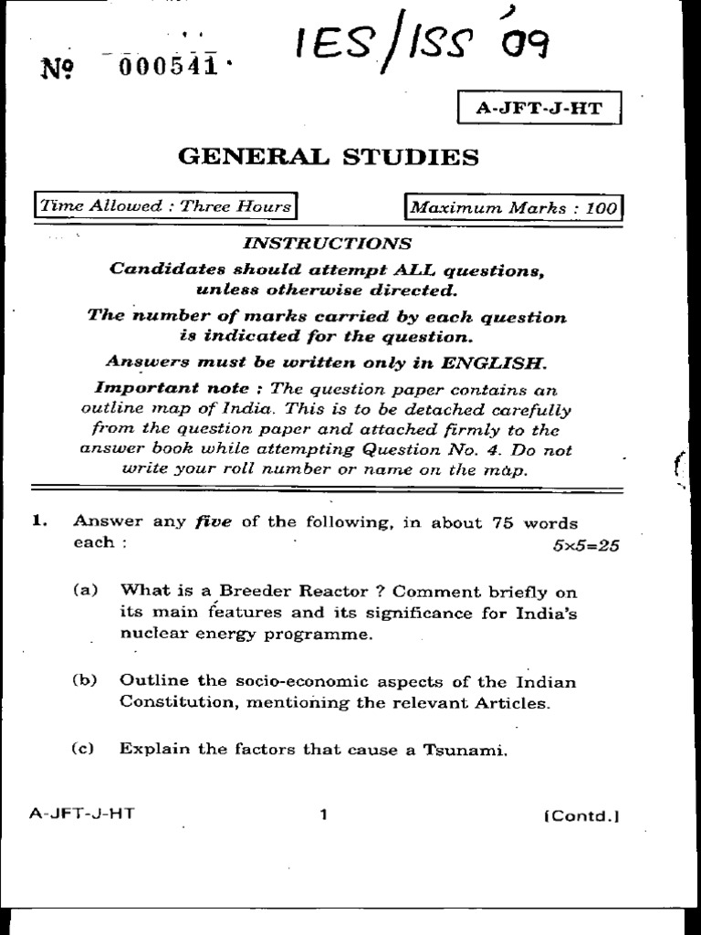 General Studies | PDF