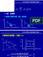 Thermodynamic Ch5b Splitted