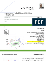 10-Engineering Probability and Statistics-Chapter 10