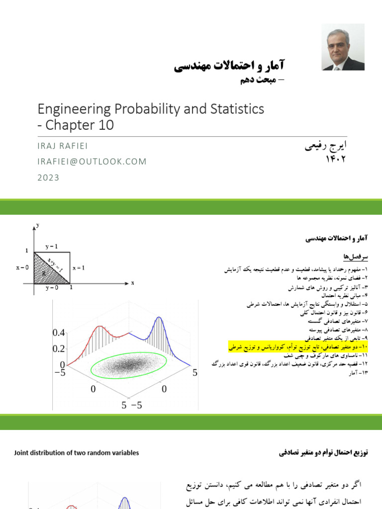 10 engineering probability and statistics chapter 10 pdf