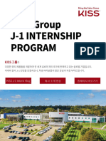 KISS Group J-1 Internship Program - 23