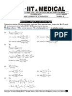 Indefinite Integration (ADV) QP