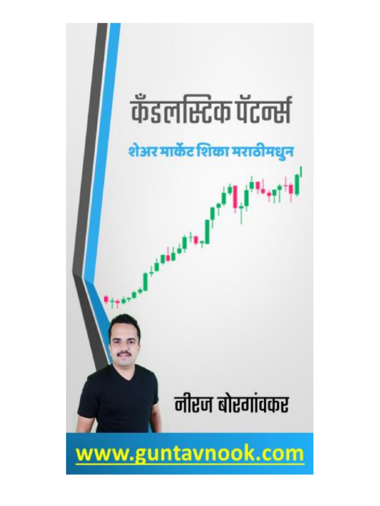 Candlestick Patterns Free Ebook (Marathi) PDF