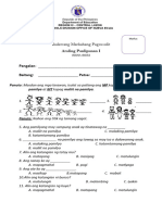 Grades 1-6 Ikalawang Panahunang Pagsusulit Sa AP