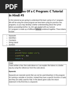 PDF Document