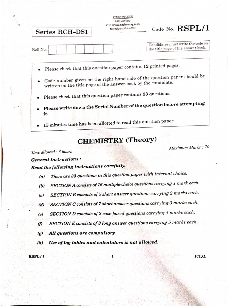 RSPL 1 (QP) | PDF