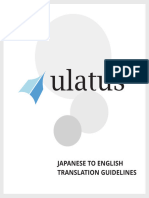 Ulatus TranslatorHandbook