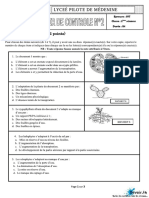 Devoir de Contrôle N°2 - 2011 2012 (Ezzeddini Mohamed)