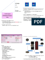User Manual-Korea