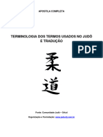 Terminologia Judo